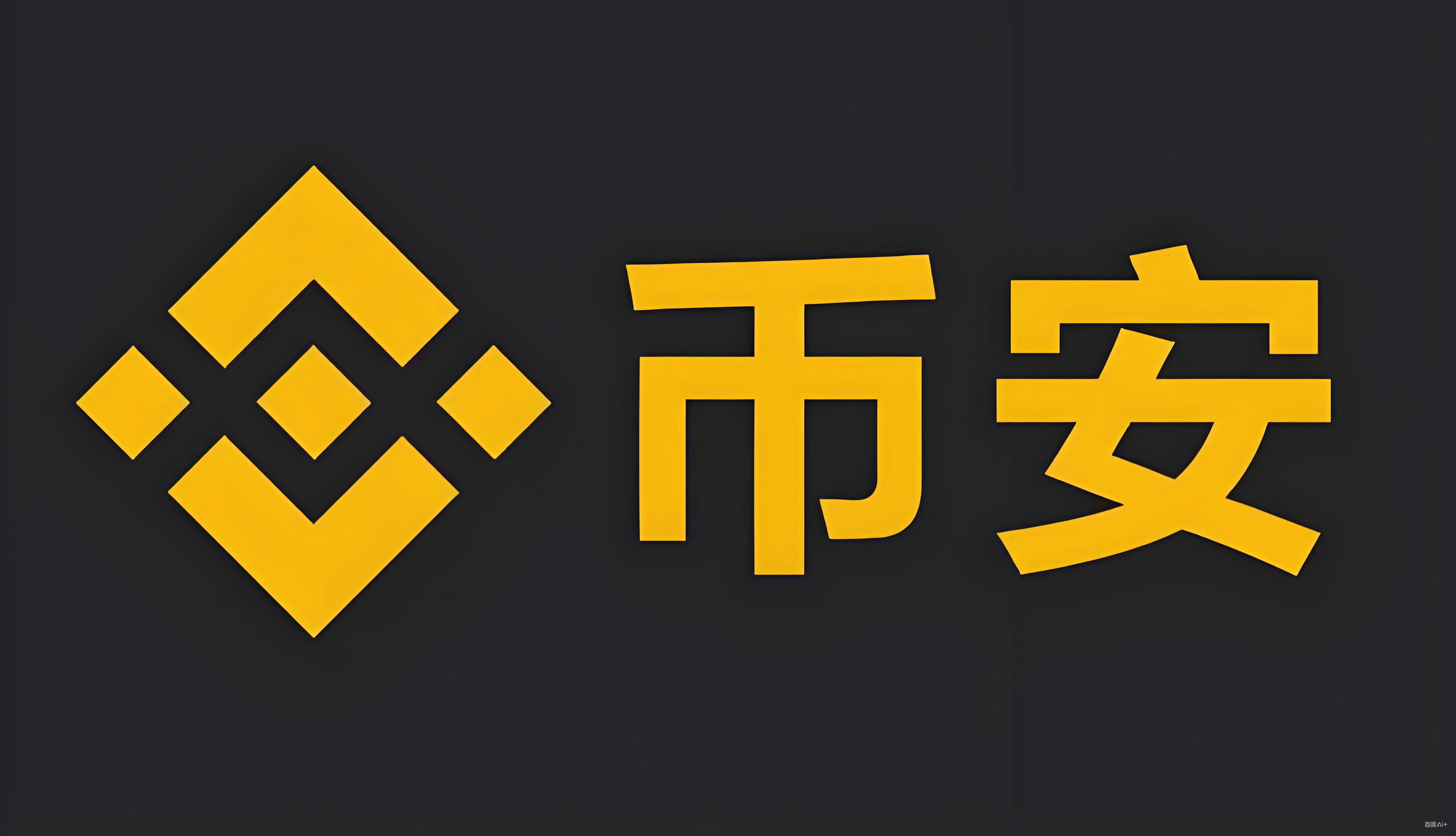 顶级黑客追款接单安全保密 产品界面