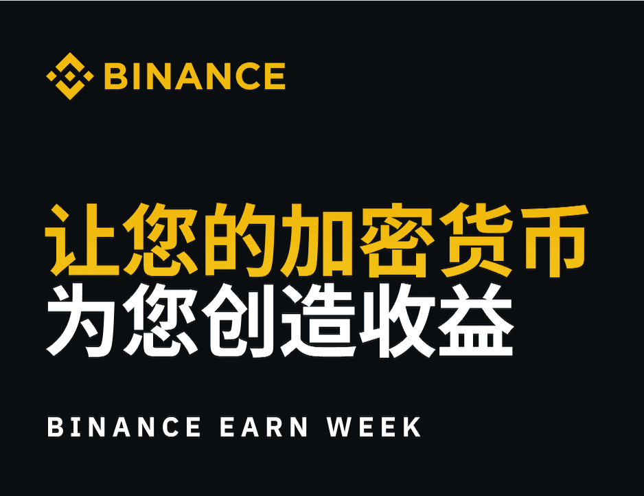 知鸟黑客网